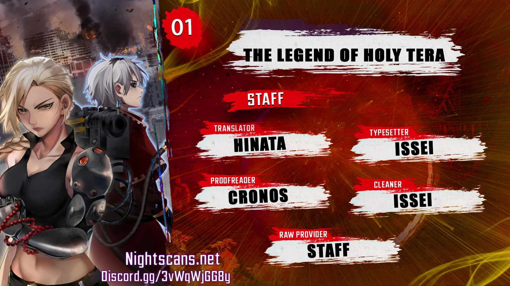 The Legend Of Holy Tera Chapter 1 1